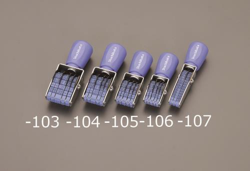 ESCO（エスコ） ６号３連 回転日付印(欧文３連･ｺﾞｼｯｸ体) EA762AF-107