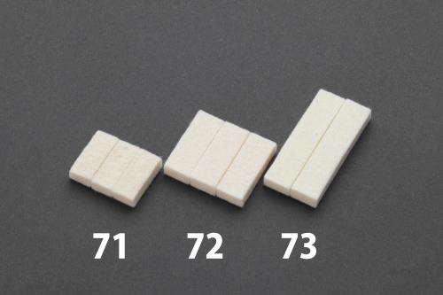 マックス（MAX） [EA762AF-63・-64・-65・旧-53用]ｲﾝｸﾊﾟｯﾄﾞ(3個 N-IP20