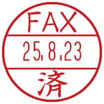 ESCO（エスコ） φ15.5mm [FAX済 ] EA762AG-103用印面 EA762AG-113