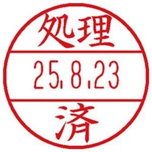 ESCO（エスコ） φ15.5mm [処理済] EA762AG-103用印面 EA762AG-114
