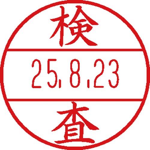 ESCO（エスコ） φ15.5mm [ 検査 ] EA762AG-103用印面 EA762AG-117