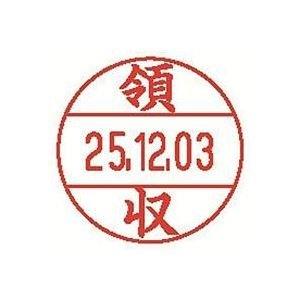 ESCO（エスコ） φ15.5mm [ 領収 ] EA762AG-103用印面 EA762AG-119