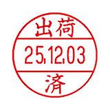 ESCO（エスコ） φ15.5mm [出荷済] EA762AG-103用印面 EA762AG-122
