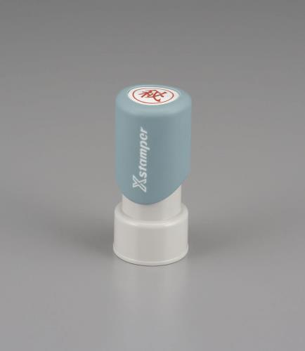 ESCO（エスコ） φ16mm [領収]ビジネス用スタンプ EA762AG-39