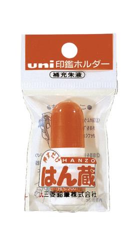三菱鉛筆（uni） [EA762AL-41〜44用] 補充朱液 HLS-200