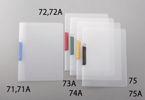 セキセイ（sedia） 316x227mm クリップ式ファイル(ﾚｯﾄﾞ/1冊) SSS-105