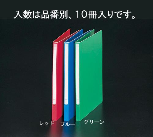 ライオン事務器（LION） Ａ４/Ｓ型 レターファイル(青/10冊) 10563