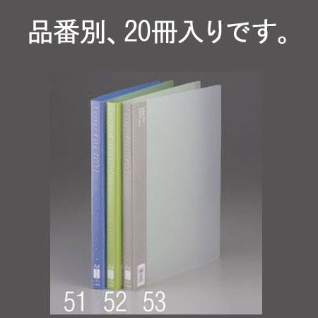 ライオン事務器（LION） Ａ４/Ｓ型 レターファイル(青/20冊) 10501