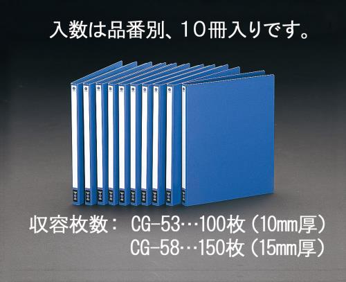 ライオン事務器（LION） A4 ホックルファイル(10冊) 12658