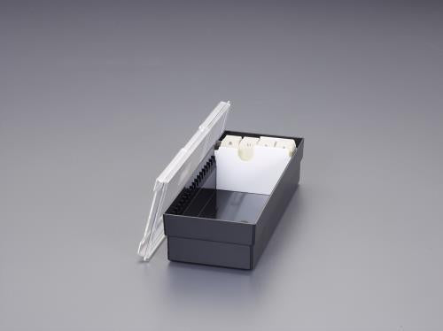 セキセイ（sedia） 名刺整理箱 CB-700