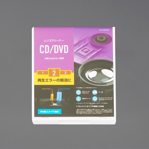 エレコム（ELECOM） ＤＶＤレンズクリーナー(再生ｴﾗｰ用) CK-CDDVD2