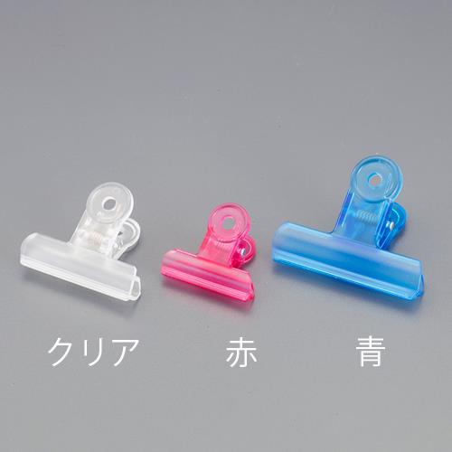 ESCO（エスコ） 50mm [ｸﾘｱ] プラスチッククリップ(5個入) EA762FB-221