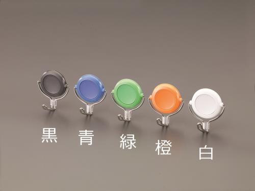 ESCO（エスコ） φ48mm/ 7.0kg ﾏｸﾞﾈｯﾄﾌｯｸ(回転ﾌｯｸ/ﾌﾞﾙｰ) EA762FG-252