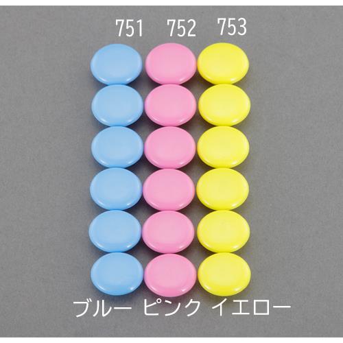 ナカバヤシ φ20mm マグネット(ｲｴﾛｰ/6個) CMG-N206Y