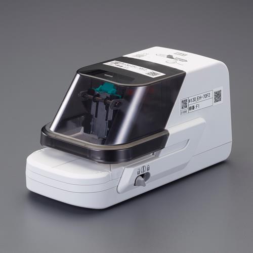 マックス（MAX） AC100V [70枚用] 電子ホッチキス EH-70F II