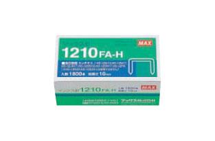 マックス（MAX） [200枚用]  大型ホッチキス針 1220FA-H