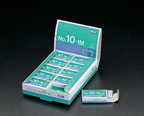 マックス（MAX） [10号] ホッチキス針 (2000本) NO.10-1Mパック2