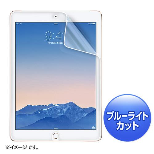 サンワサプライ 166.0x236.5mm 液晶保護フィルム(ipad用) LCD-IPAD6BCAR
