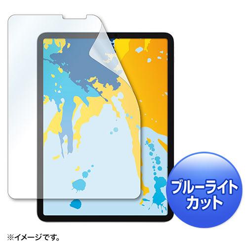 サンワサプライ 175.5x244.6mm 液晶保護フィルム(ipad用) LCD-IPAD10BC
