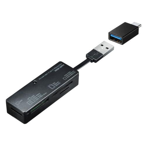 サンワサプライ USB2.0 ｶｰﾄﾞﾘｰﾀﾞｰ(ｱﾝﾄﾞﾛｲﾄﾞ対応/ﾏﾙﾁﾀｲﾌﾟ) ADR-TCAML22BK