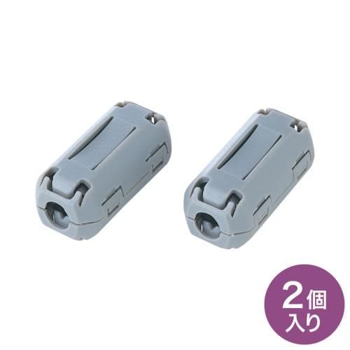 サンワサプライ φ5mm フェライトコア(2個) TEL-NF1N