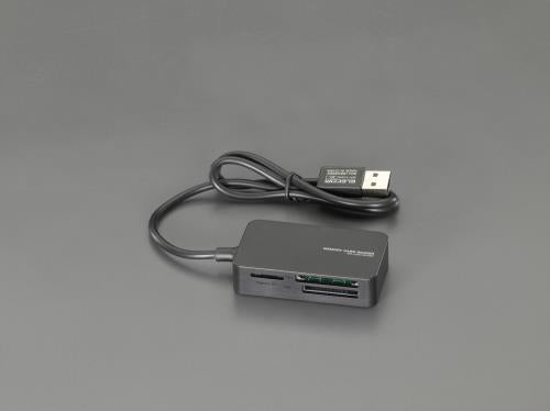 エレコム（ELECOM） メモリリーダライタ(48ﾒﾃﾞｨｱ/USB2.0対応) MR-A39NBK