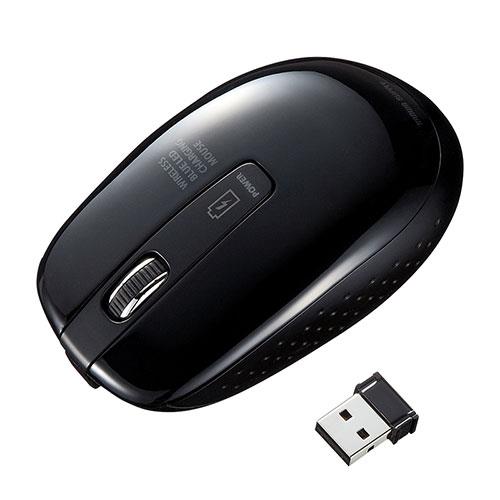 サンワサプライ [充電式]ワイヤレスマウス(BlueLED/ﾌﾞﾗｯｸ) MA-WBL118BK