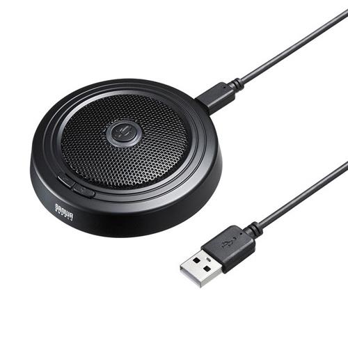 サンワサプライ 1.5m 高感度USBﾏｲｸ(WEB会議向けﾌﾗｯﾄ型) MM-MCUSB33