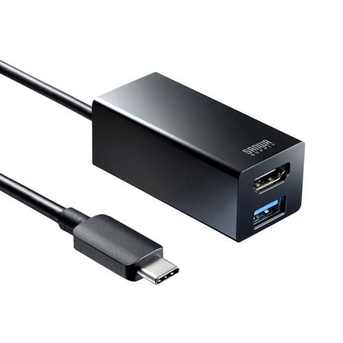 サンワサプライ 500mm HDMIアダプター(TypeC/USBﾎﾟｰﾄ付) USB-3TCH35BK