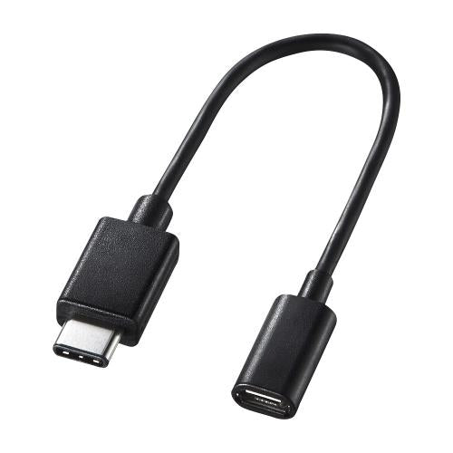 サンワサプライ 10mm USB変換ｱﾀﾞﾌﾟﾀ(microUSB B-C/2.0対応) AD-USB25CMCB