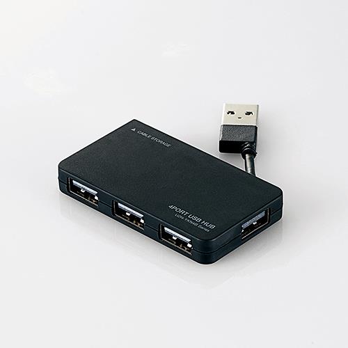 エレコム（ELECOM） [4ﾎﾟｰﾄ] ＵＳＢ２.０ハブ(ﾌﾞﾗｯｸ) U2H-YKN4BBK