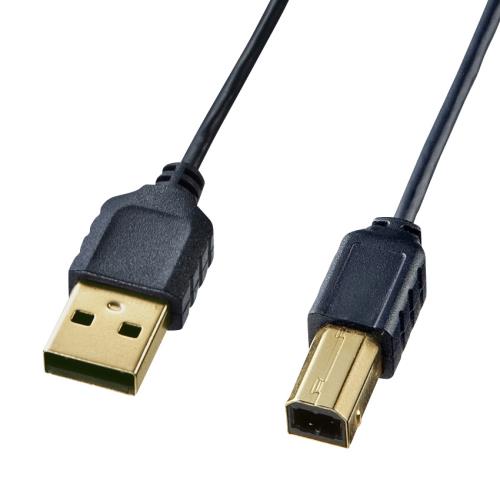 サンワサプライ 0.5m USBケーブル(A-B/2.0対応/極細/黒) KU20-SL05BK
