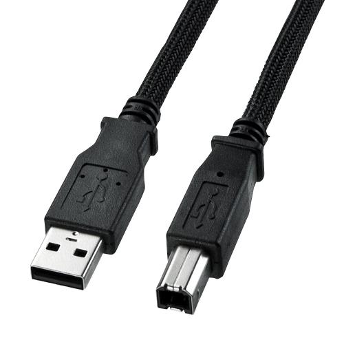 サンワサプライ 1.5m USBケーブル(A-B/2.0対応/ﾅｲﾛﾝﾒｯｼｭ) KU20-NM15K
