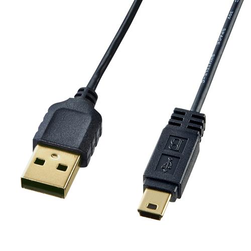 サンワサプライ 1.5m ミニUSBケーブル(A-ﾐﾆB5pin/2.0対応) KU-SLAMB515BKK