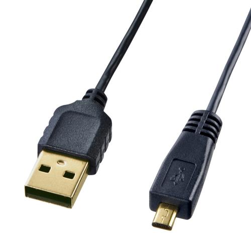 サンワサプライ 2.0m ミニUSBケーブル(A-ﾐﾆB8pin/2.0対応) KU-SLAMB820