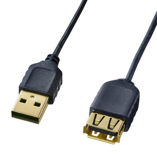 サンワサプライ 1.0m USB延長ケーブル(A-A/2.0対応/極細) KU-SLEN10BK