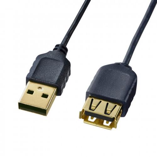 サンワサプライ 2.0m USB延長ケーブル(A-A/2.0対応/極細) KU-SLEN20BKK
