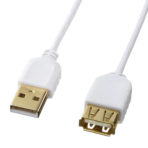 サンワサプライ 1.5m USB延長ケーブル(A-A/2.0対応/極細) KU-SLEN15W