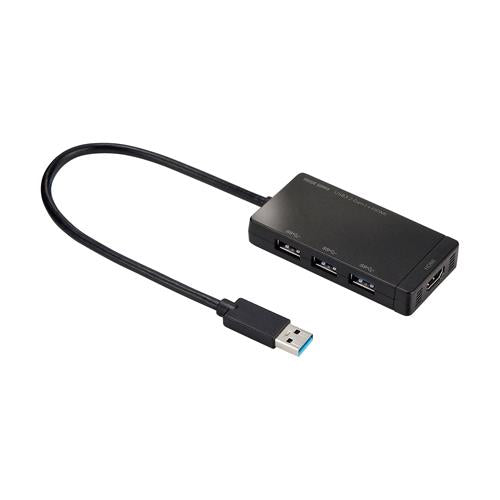 サンワサプライ [USB3.2 Gen1] ３ポートハブ(HDMIﾎﾟｰﾄ搭載) USB-3H332BK