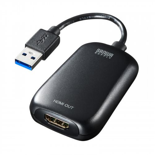 サンワサプライ [USB3.0-HDMI] ﾃﾞｨｽﾌﾟﾚｲｱﾀﾞﾌﾟﾀｰ(1080P対応) USB-CVU3HD1N
