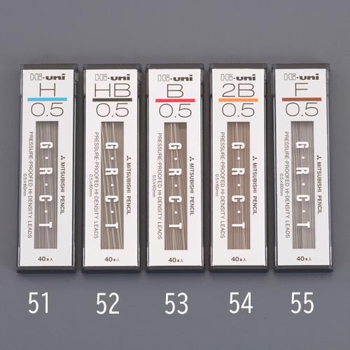 三菱鉛筆（uni） 0.5mm[2B]シャープペンシル替芯(40本) HU053002B
