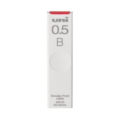 三菱鉛筆（uni） 0.5mm[B ]シャープペンシル替芯(40本) ULS0540B