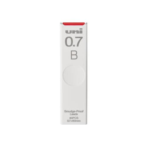 三菱鉛筆（uni） 0.7mm[B ]シャープペンシル替芯(40本) ULS0740B