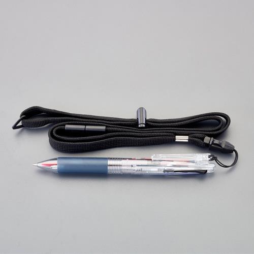 セーラー万年筆（SAILOR） 0.7mm 3色ボールペン(黒・赤・青) 17-0483-002