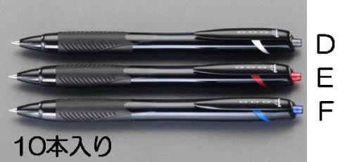 三菱鉛筆（uni） 0.7mm ボールペン(黒・10本) SXN15007.24