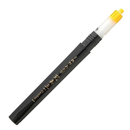呉竹（Kuretake） [EA765MH-102用] 替カートリッジ DAN123-99S