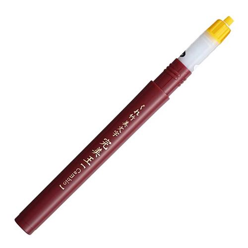 呉竹（Kuretake） [EA765MH-101A用] 替カートリッジ DAN124-99S