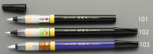 呉竹（Kuretake） [EA765MH-103用] 替カートリッジ XOC100-10S