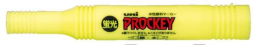 三菱鉛筆（uni） [蛍光ｲｴﾛｰ/太･細字]  水性サインペン PM150TRK.2