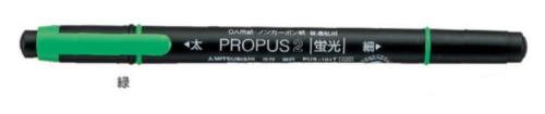 三菱鉛筆（uni） [緑/太･細]   水性蛍光ペン PUS101TN1P.6
